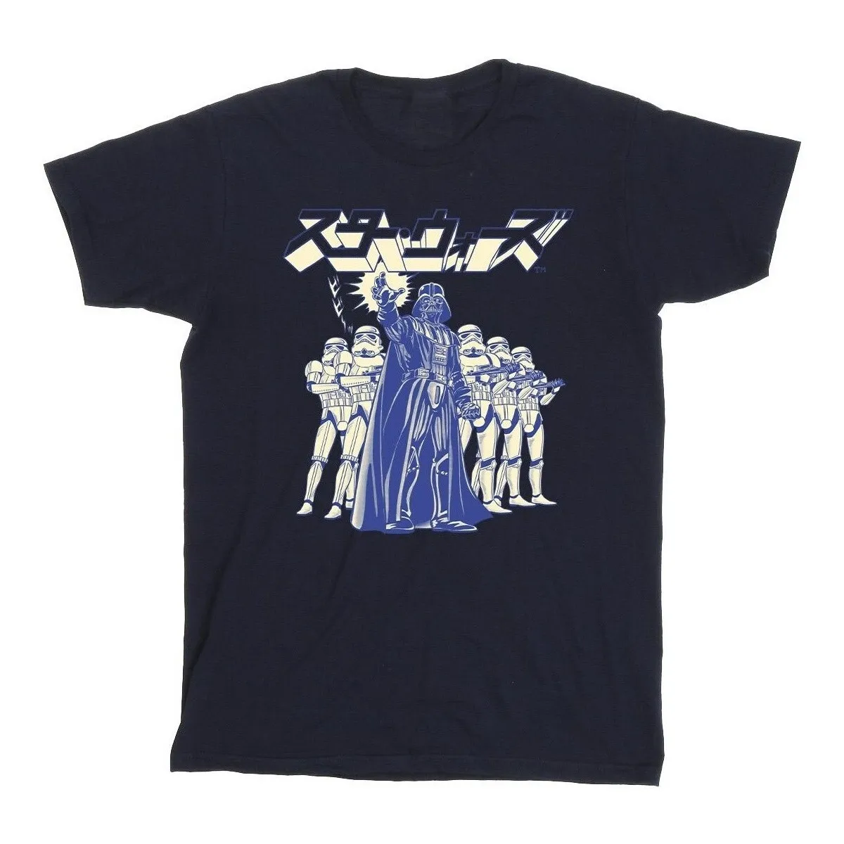 Japanese Darth