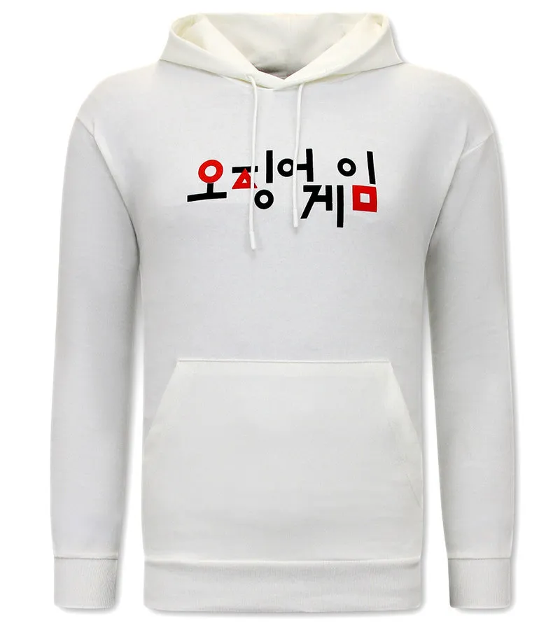 SQUAD GAME SUDADERA CON CAPUCHA EXTRAGRANDE  KS108  BLANCO