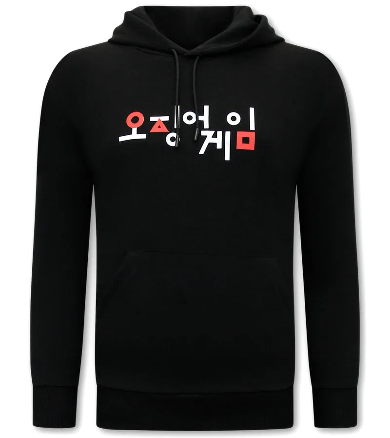 SQUAD GAME SUDADERA CON CAPUCHA EXTRAGRANDE  KS108  NEGRO